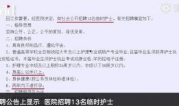 夜场套路爆料案例最新消息,最新爆料案例深度剖析