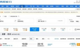 原神最新爆料火神实机,神秘火焰之力，引领冒险新篇章