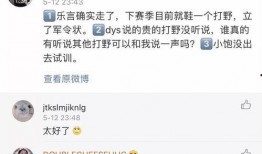 新瓜最新爆料合集,揭秘娱乐圈最新热点事件