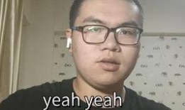 姜sir最新爆料,揭秘娱乐圈惊天秘密！