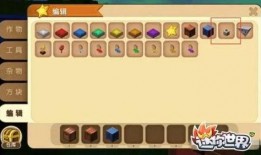 迷你队长最新版本爆料,全新功能与升级亮点抢先看