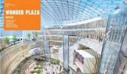 江北虹悦城爆料案件最新,惊曝案件疑云重重，真相即将揭晓