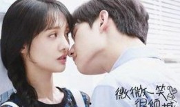 杨洋李沁最新爆料