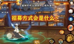 宁次技能爆料最新,神秘绝技揭秘，剑道巅峰再起风云